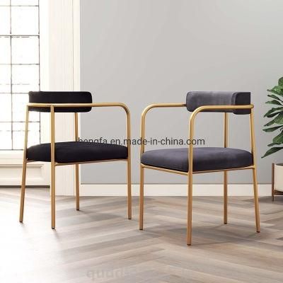 Modern Cafe Furniture Restaurant Velvet Living Room Dining Chairs