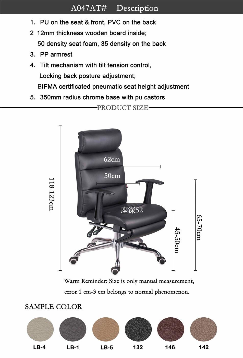 Hangjian Famous Modern Ergonomic Office Chair Desk Stool Office Furniture