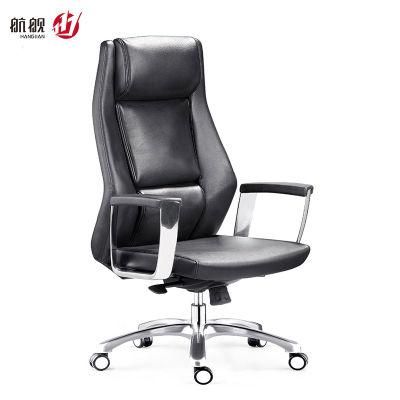 Modern High Back Ergonomic Office Chair for Boss/Manager with Adjustable Headrest