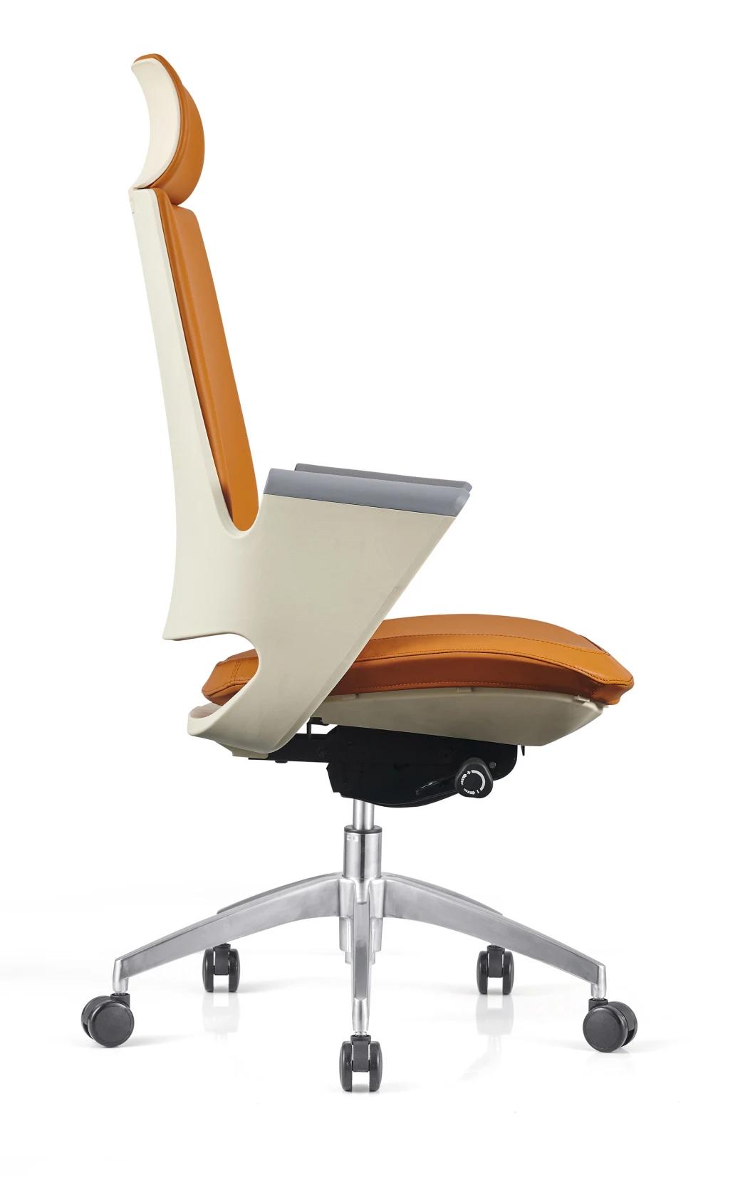 Exquisite Office Chair Modern Ergonomic Adjustable High Swivel Computer Leather Office Chair