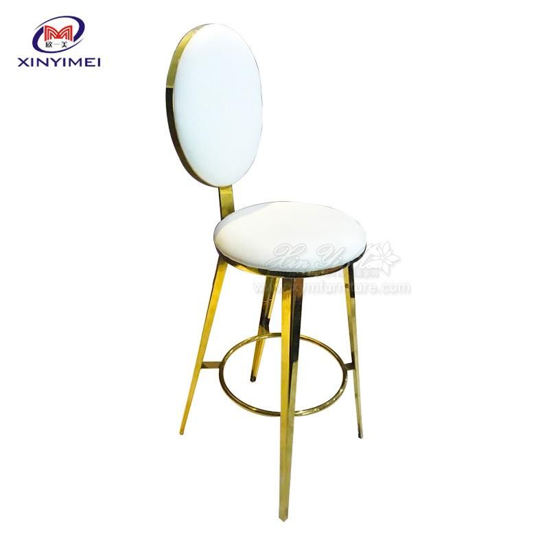 Modern PU Leather Gold Stainless Steel High Bar Chair for Sale