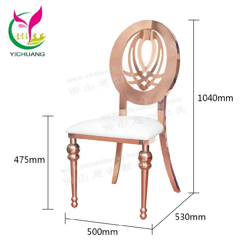 Fashionable Modern Rose Gold Hotel Banquet Wedding Stainless Steel Dining Chair