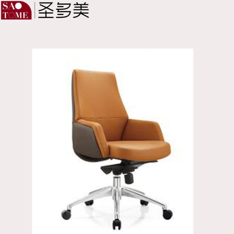 Modern Home Furniture Office Comfortable Leather Office Chair