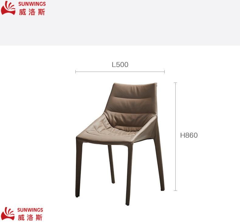 Home Furniture Modern and Simply Solid Wood Fabric All - Covered Dining Chair for Hotel