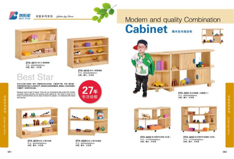 Preschool Wood Bookshelf, Kindergarten Double Side Bookshelf, Children Movable Bookshelf, Kids Bookshelf