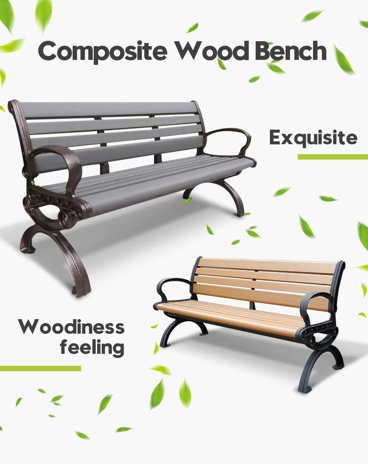 Modern Street Furniture WPC Leisure Garden Benches for Sale