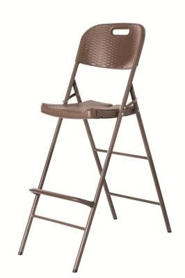 2021 Hotselling High Quality Modern Rattan Outdoor Plastic Bar Chair