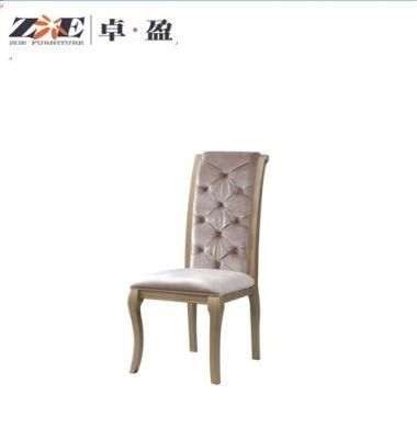 Modern Hotel Restaurant Wood Chair Furniture