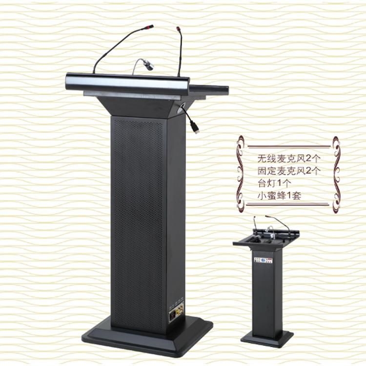 School Classroom Furniture New Design Digital Podium for Speach