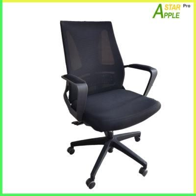 Modern Furniture Lumbar Support Super Comfortable as-B2121 Mesh Office Chair