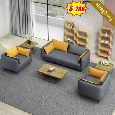 Modern Living Room Sofas Office Hotel Lobby 1+2+3 Seat Fabric Gray Color PU Leather Leisure Sofa