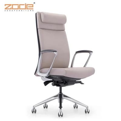 VIP Leather Aluminium Office Desk Chair Computer Chair