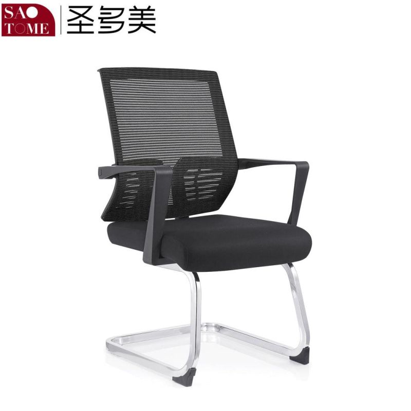 Modern Simple Medium Back Meeting Chair Living Room Furniture Office Chair