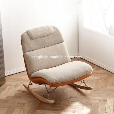 Bedroom Leisure Modern Furniture Rocking Chair Recliner Balcony Sofa Chair