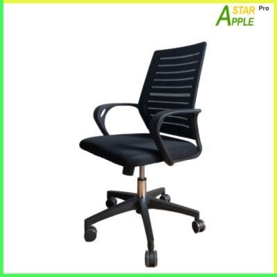 Modern Furniture as-B2051A Office Chair with Durable Nylon Base