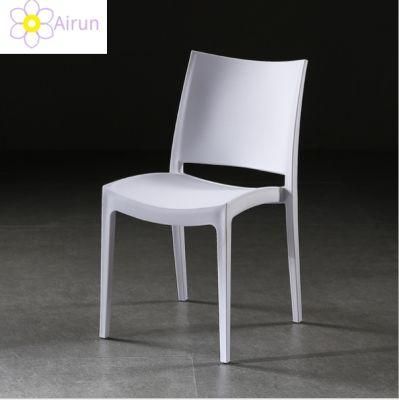 High Quality China Back Breathable Colorful Dining Stackable Plastic Chairs