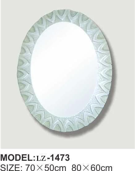 Oval Fuzzy Border Modern Design Bathroom Mirror Furniture