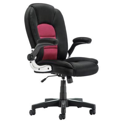 Comfortable and Firm Multi-Color Optional Office Chair Meeting Chair Visitor Chair