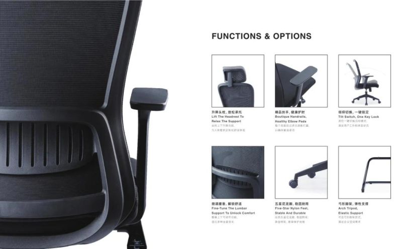 Modern Comfortable CEO Office Computer Gaming Mesh Adjustable Ergonomic Chair