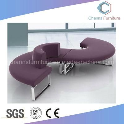 Modern Design Metal Frame Fabric Furniture Office Sofa