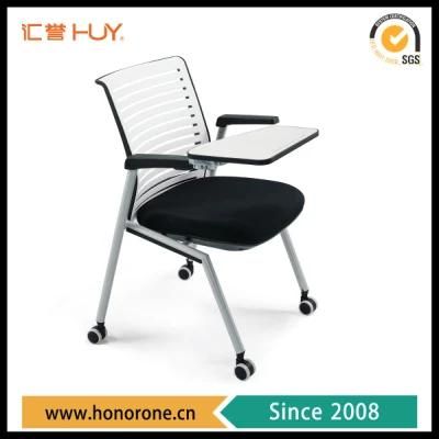 Modern Metal Huy Stand Export Packing 74*59*63 Staff Office Chair