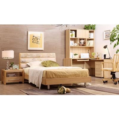 E1 Standard Modern Kids Furniture Bedroom Set Children Kids Furniture