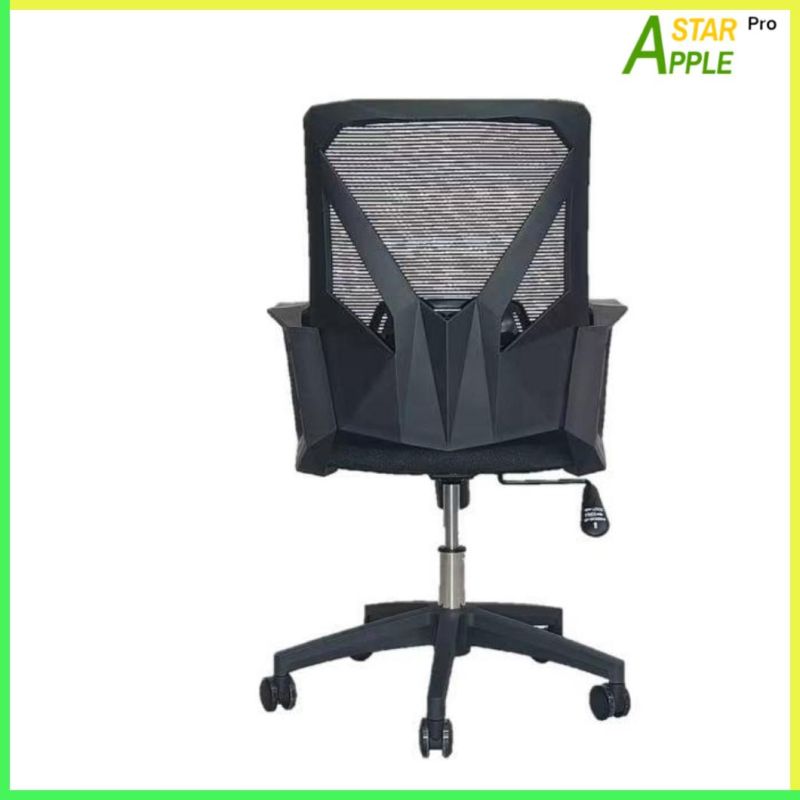 Super Cool Mesh Backrest as-B2055 Home Office Chair with Armrest