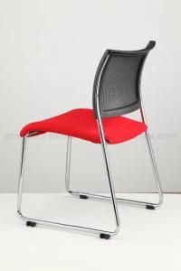 Colorful Office Furniture Ergonomic Mesh Back Executive Office Chair