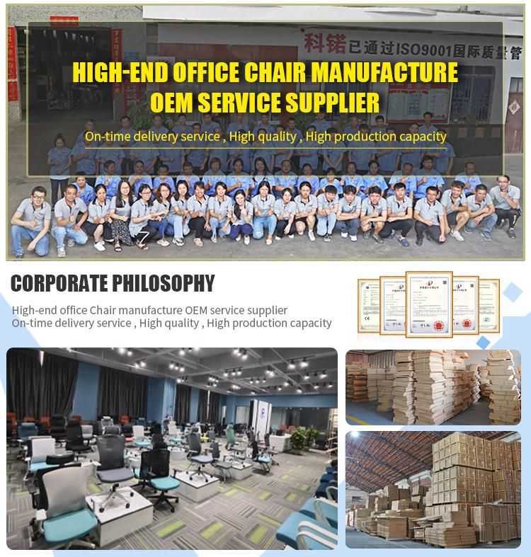 China Modern Price Office Chair Mesh Ergonomic Office Chairs