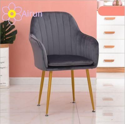 Nordic Modern Makeup Chair Simple Study Metal Iron Dining Chair Home Restaurant Back Stool Chair