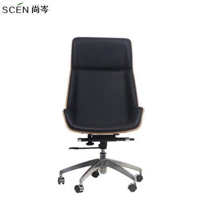 Professional High Back Modern Office Executive Chairs