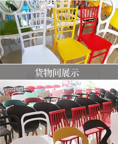 New Arrival Knockdown Designed Stackable Plastic PP Waiting Chair