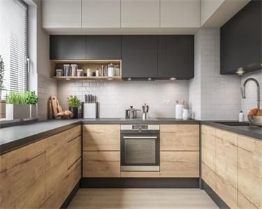 Modern Freestanding U Shaped Durable Natural Wood Veneer Kitchen Cabinet