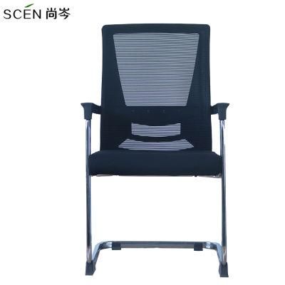 Modern Office Chair Designer Ergonomic Office Chair Office Ergonomic Chair