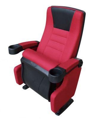 Luxury Church Stadium Office Auditorium Home Cinema 3D Theater Chair