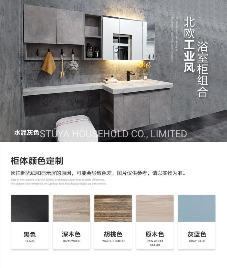 Foshan Furniture Modern Simple Style Bathroom Cabinet Wall Hung Bathroom Cabinet Home Furniture