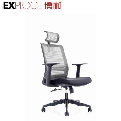 Foshan Modern Sample Visitor Worker Swivel Mesh Staff Office Chair Furniture