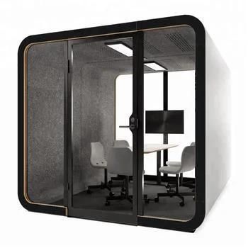 AG. Acoustic Modern Office Furniture Double / Two / Four Person Silent Meeting Pods