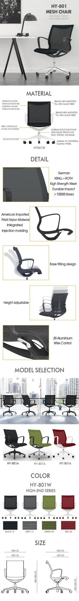 Staff Ergonomic Executive Mesh Office Chairs for Foshan Office