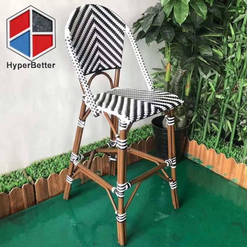 Brown Fabric Outdoor Bar Stools