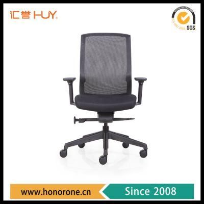 Mesh Chair Office Furniture Computer Ergonomic Game Boss Chair