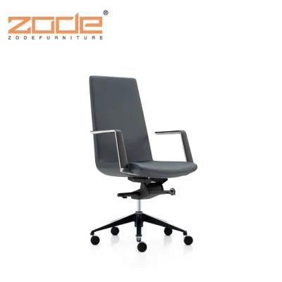 Modern Style Function Adjustable Swivel Zode Recliner Executive MID Back Chair