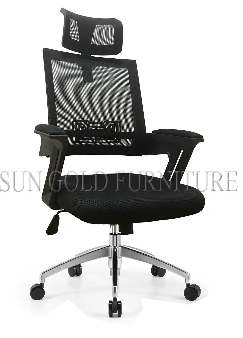 Ergonomic Office Swivel Mesh Manager Chair with Adjustable Headrest (SZ-OCA088)