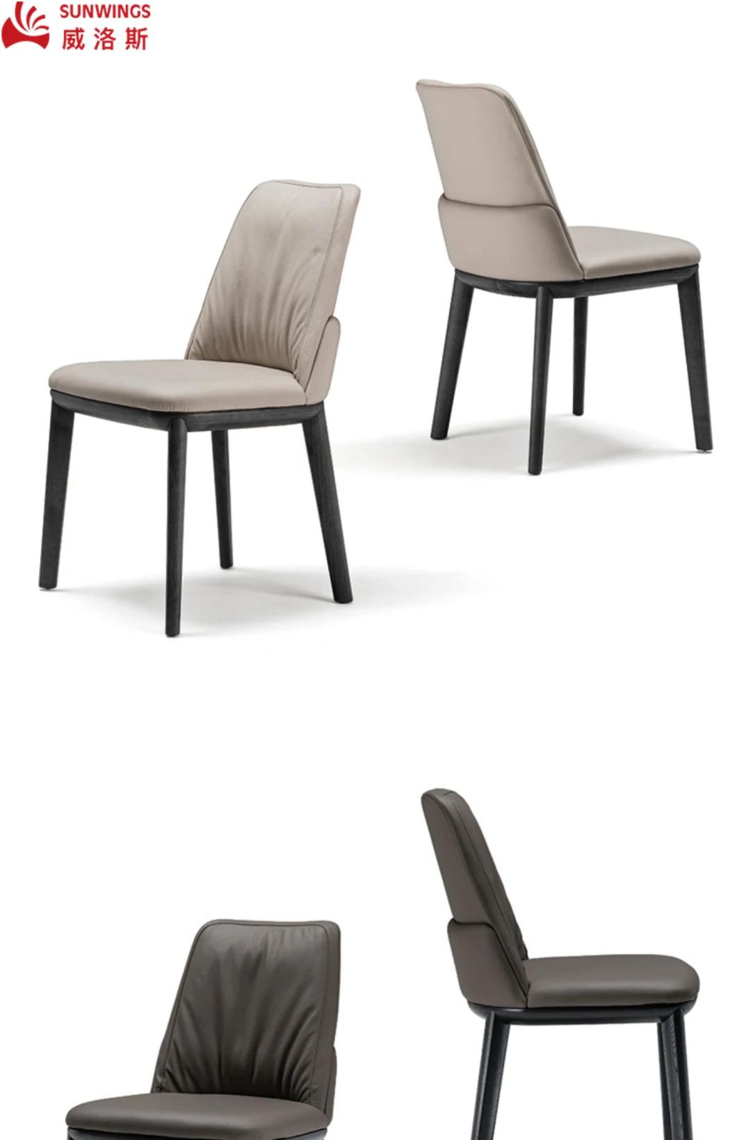 Nordic Solid Wood PU Leather Dining Chair Furniture for Hotel