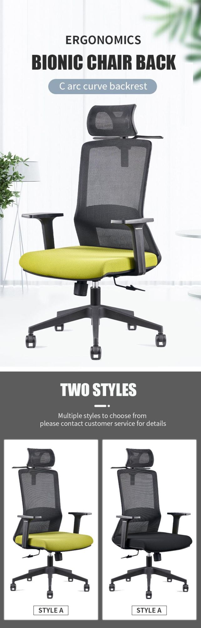 Simple MID Back Mesh Staff Computer Swivel Ergonomic Office Chair Fixed PP Armrest