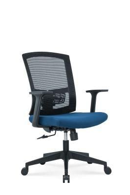 Medium Back Swivel Lumbar Support Staff Modern Fabric Office Chair