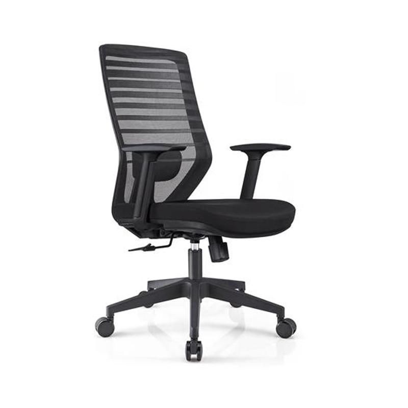 China Furniture Mesh Fabric Adjustable Ergonomic Computer Office Chairs