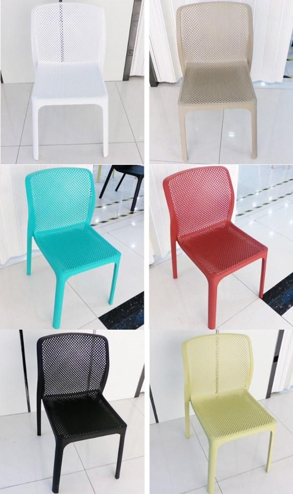 New Outdoor Garden Modern Style Polypropylene Mesh Chair Chinese Plastic Hole Chair Desk Leisure Comfortable Dining Chair