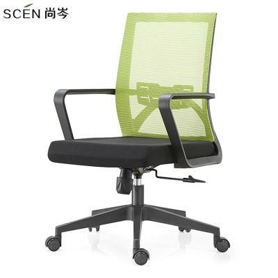 Modern High Quality Cheap Mesh Swivel Wheels Low Price Zero Gravity Ergonomic Office Chairs