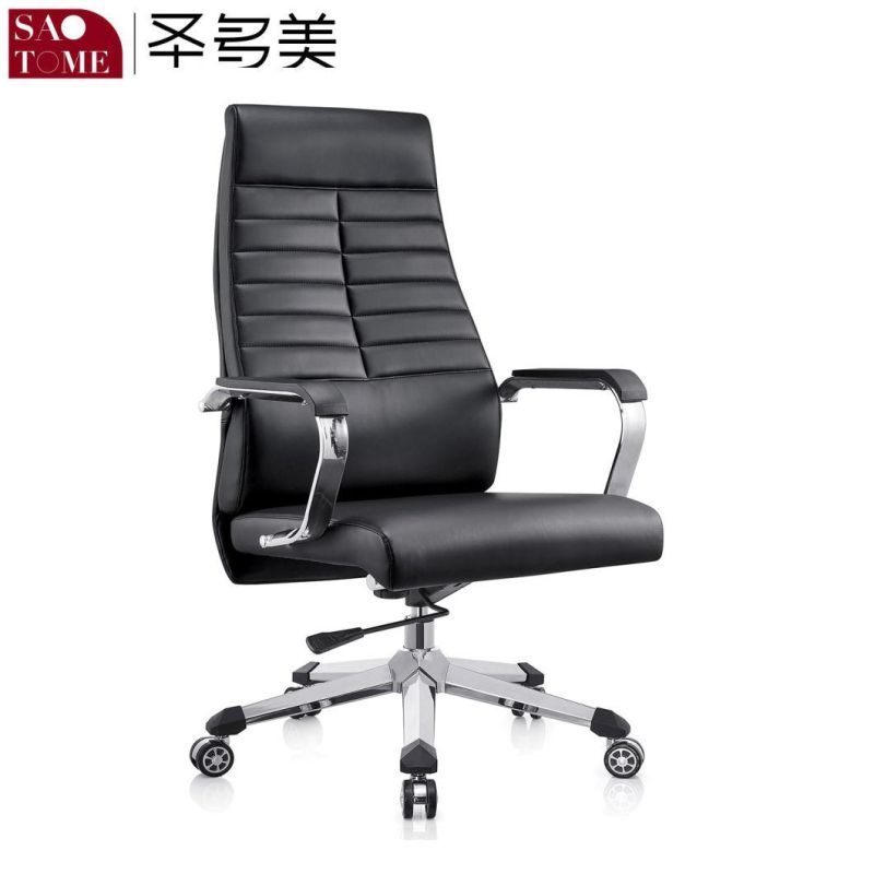 Modern Office Furniture Executive Swivel Ergonomic PU Office Chair